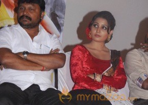 Sivappu Enakku Pikkum Movie Press Meet Stills photo 18
