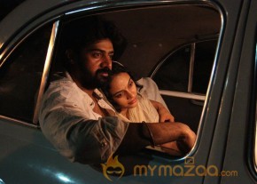 Sivappu Tamil Movie Latest Stills photo 9