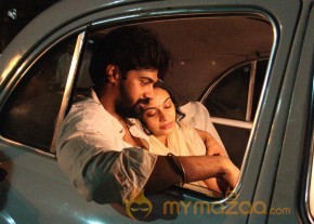 Sivappu Tamil Movie Latest Stills photo 20