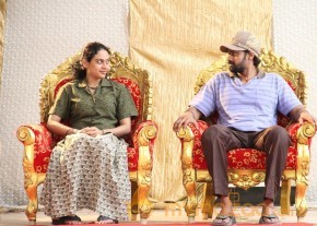 Sivappu Tamil Movie Latest Stills photo 24