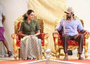 Sivappu Tamil Movie Latest Stills photo 12
