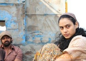 Sivappu Tamil Movie Latest Stills photo 22