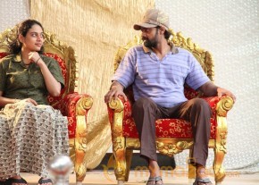 Sivappu Tamil Movie Latest Stills photo 28