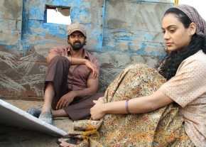 Sivappu Tamil Movie Latest Stills photo 21