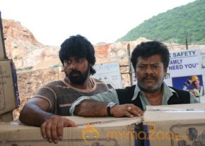 Sivappu Tamil Movie Latest Stills photo 17