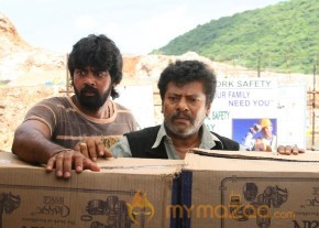 Sivappu Tamil Movie Latest Stills photo 29