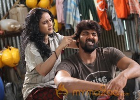 Sivappu Tamil Movie Latest Stills photo 8