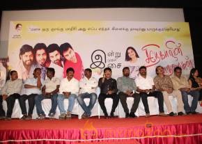 Snehavin Kadhalargal Audio Launch Stills photo 69