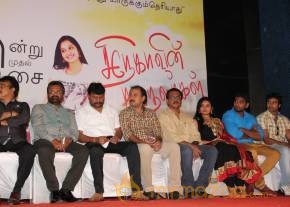 Snehavin Kadhalargal Audio Launch Stills photo 55