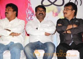 Snehavin Kadhalargal Audio Launch Stills photo 56
