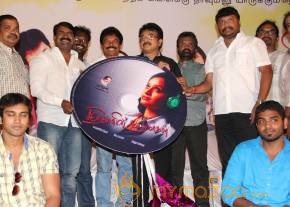 Snehavin Kadhalargal Audio Launch Stills photo 8