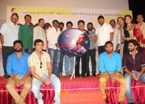 Snehavin Kadhalargal Audio Launch Stills photo 34
