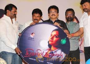 Snehavin Kadhalargal Audio Launch Stills photo 72