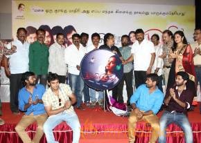 Snehavin Kadhalargal Audio Launch Stills photo 62