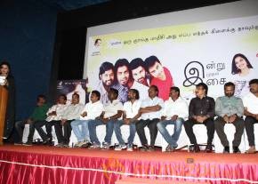 Snehavin Kadhalargal Audio Launch Stills photo 10