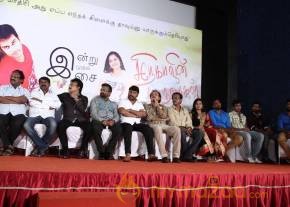 Snehavin Kadhalargal Audio Launch Stills photo 81