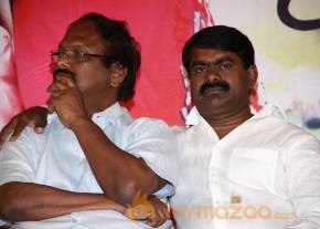 Snehavin Kadhalargal Audio Launch Stills photo 73