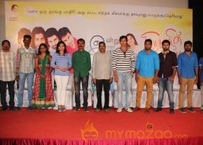 Snehavin Kadhalargal Press Meet Photos photo 9