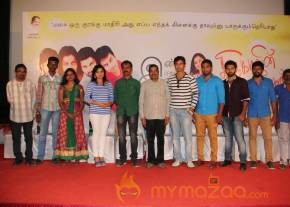 Snehavin Kadhalargal Press Meet Photos photo 16