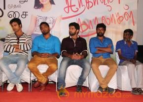 Snehavin Kadhalargal Press Meet Photos photo 18
