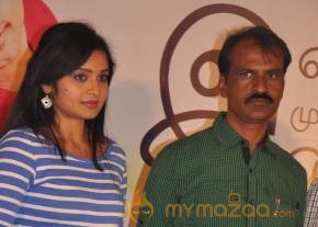 Snehavin Kadhalargal Press Meet Photos photo 23