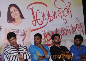 Snehavin Kadhalargal Press Meet Photos photo 3