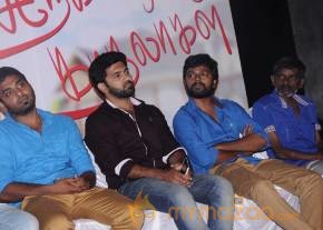 Snehavin Kadhalargal Press Meet Photos photo 15