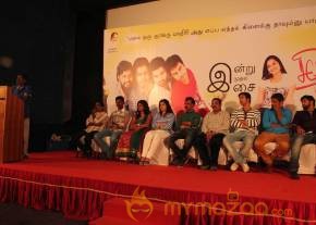 Snehavin Kadhalargal Press Meet Photos photo 2