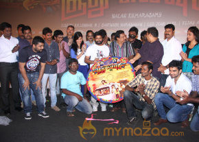 Soodhu Kavvum Movie Audio Launch Gallery  photo 19