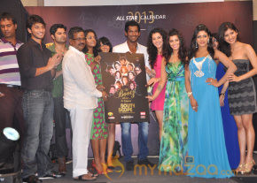 South Scope Calendar Launch  photo 23