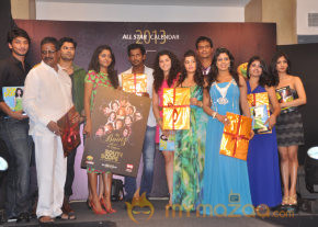 South Scope Calendar Launch  photo 19