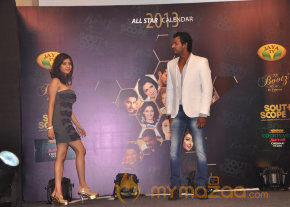 South Scope Calendar Launch  photo 3