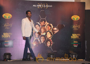 South Scope Calendar Launch  photo 10