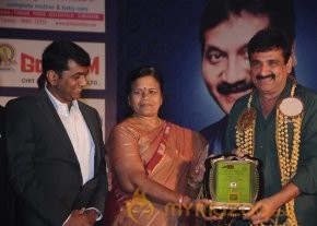 Speetech Awards Function 2013 Photos photo 18