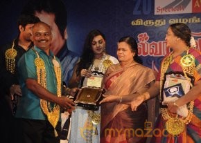 Speetech Awards Function 2013 Photos photo 67