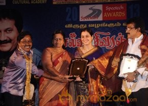 Speetech Awards Function 2013 Photos photo 10