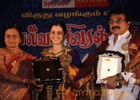 Speetech Awards Function 2013 Photos photo 13