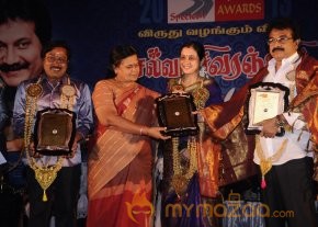 Speetech Awards Function 2013 Photos photo 35