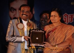 Speetech Awards Function 2013 Photos photo 65