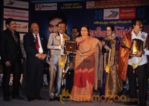 Speetech Awards Function 2013 Photos photo 76