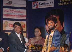 Speetech Awards Function 2013 Photos photo 26