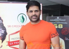 Sri Green Productions – Production No 4 Pooja Stills photo 18