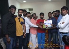 Sri Green Productions – Production No 4 Pooja Stills photo 35