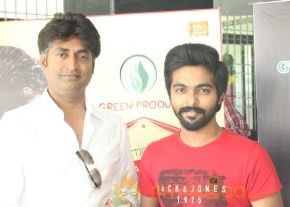 Sri Green Productions – Production No 4 Pooja Stills photo 5