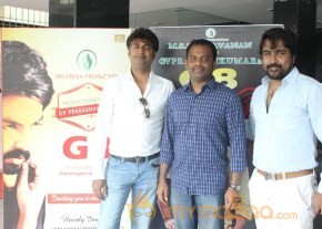 Sri Green Productions – Production No 4 Pooja Stills photo 7