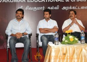  Sri Sivakumar Educational & Charitable Trust Awards  photo 39