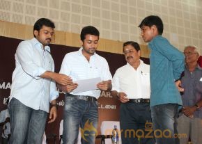  Sri Sivakumar Educational & Charitable Trust Awards  photo 5