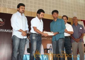  Sri Sivakumar Educational & Charitable Trust Awards  photo 23