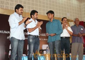  Sri Sivakumar Educational & Charitable Trust Awards  photo 47