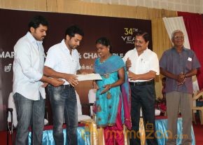  Sri Sivakumar Educational & Charitable Trust Awards  photo 11
